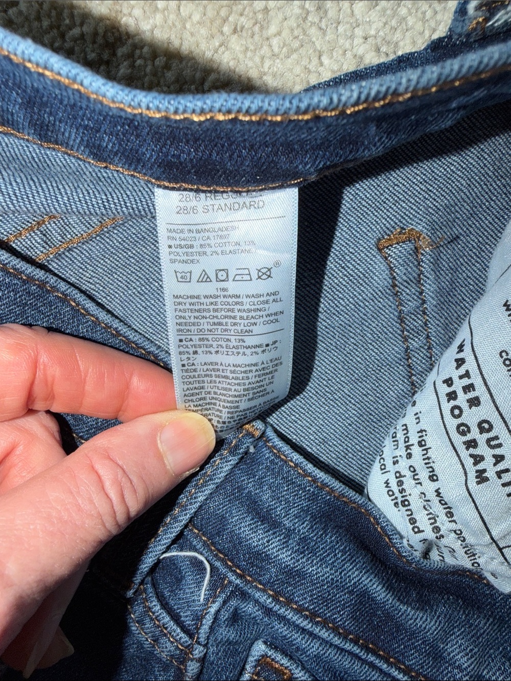 Banana Republic Wide Leg Women's Jeans size 28 - Picture 7 of 9